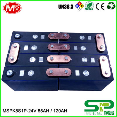 الصين Factory price 12V 85Ah 120Ah 240Ah 480Ah battery packs for solar system مصنع